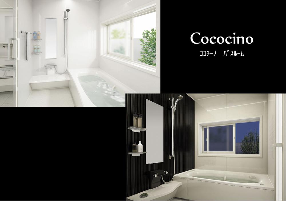 Other. Panasonic Kokochino