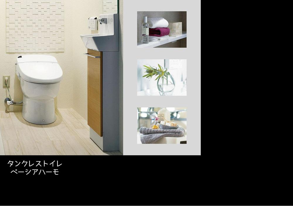 Other. Tankless toilet (other site)