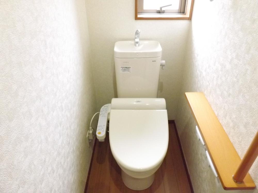 Other Equipment. Same specifications photos (toilet)