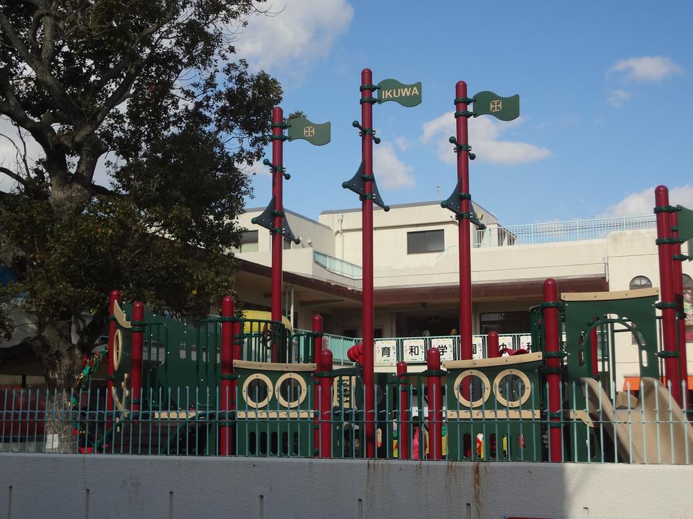 Other. Children pick-up at about 300m walking distance to IkuKazu school kindergarten in your walk mood.