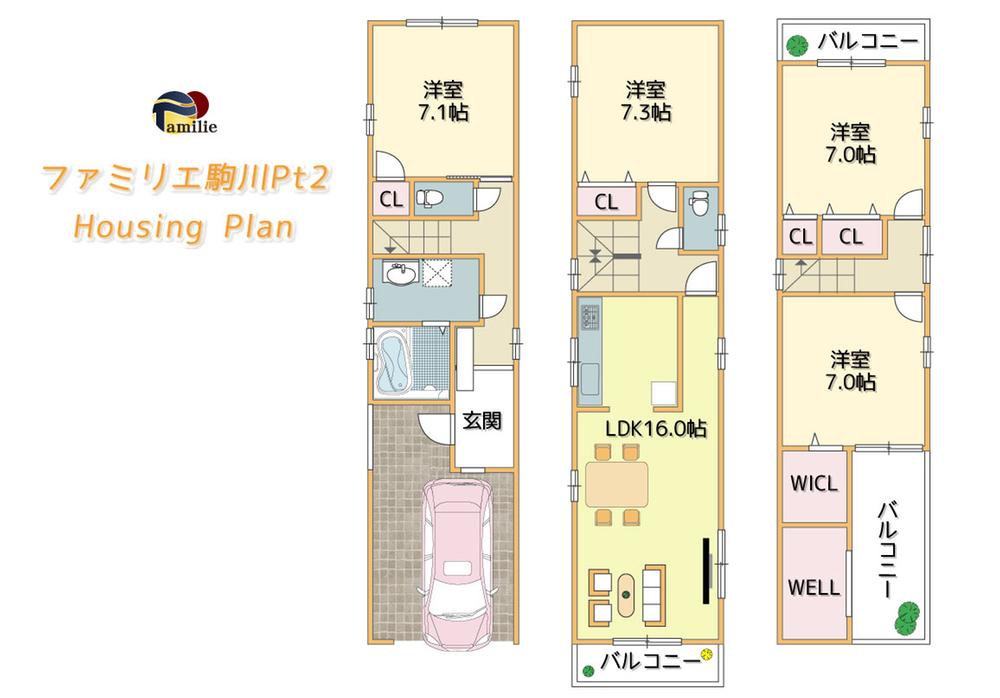 Other. (Building reference plan) always bright sunshine is plugged into a south-facing balcony 2 places. Atrium and will propose a room of life in all rooms 7 Pledge or more of plan.