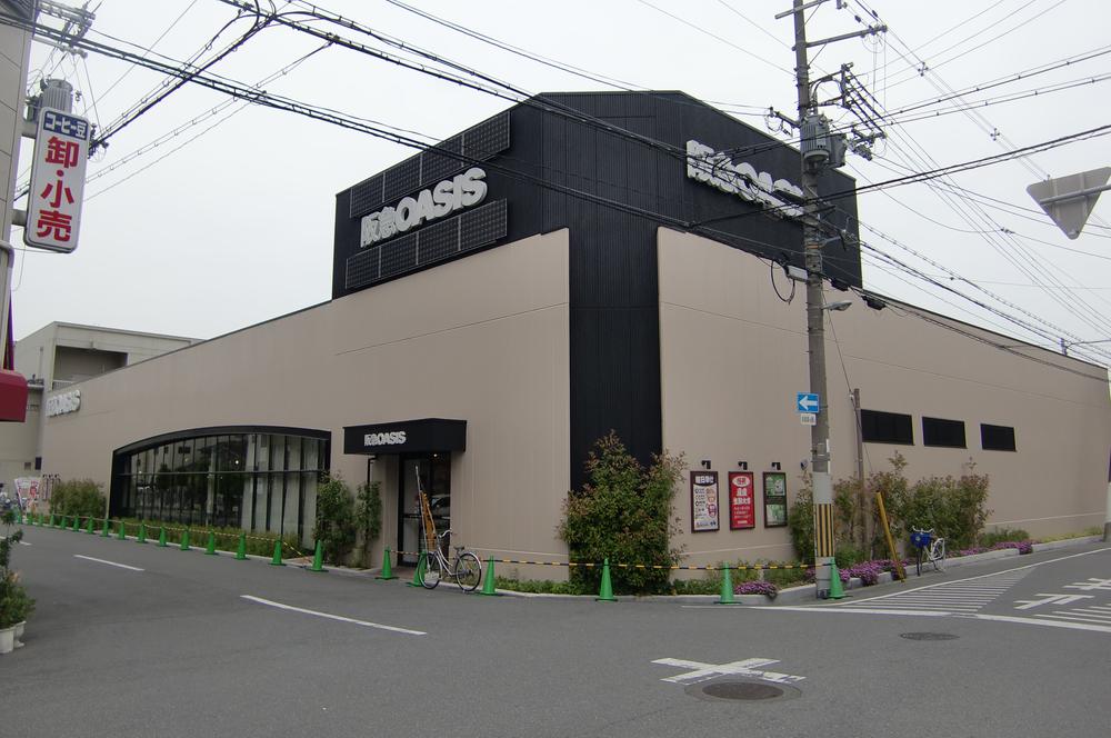 Supermarket. 982m to Hankyu Oasis Plain Western Store