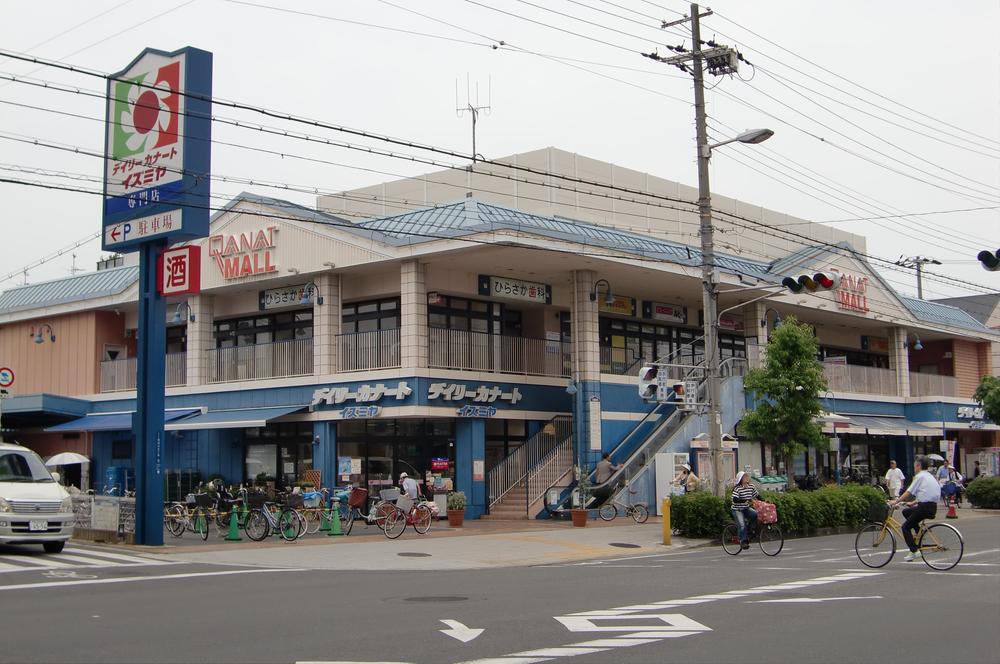 Shopping centre. Qanat until Mall 1440m