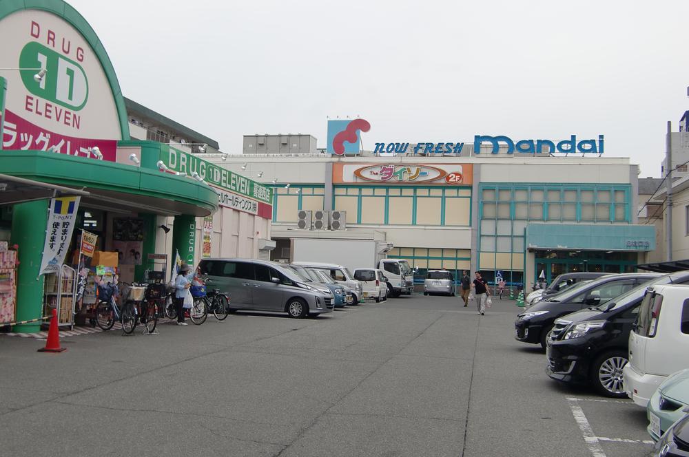 Supermarket. Super Bandai ・ 1000m to Kirenishi shop