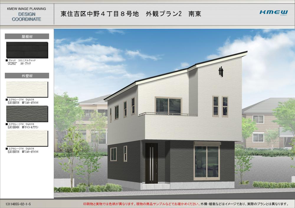Building plan example (Perth ・ appearance). It becomes a plan that effectively reflect the day and Tokaze from southeast.
