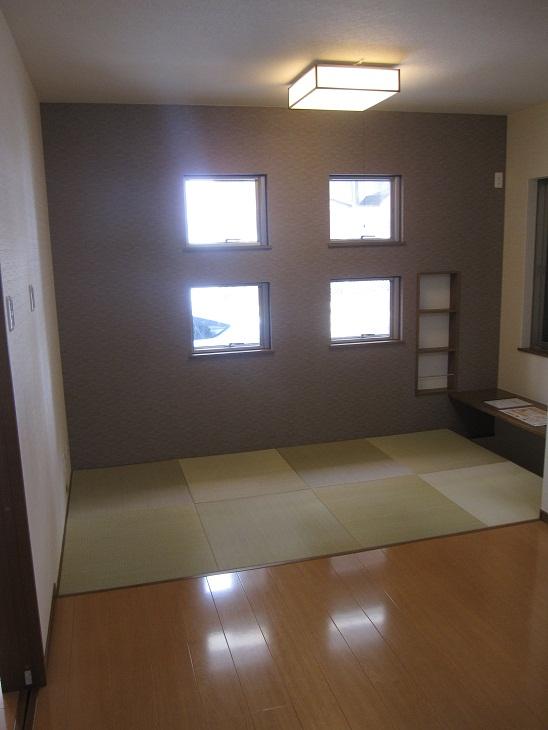 Other introspection. 4 Pledge tatami corner of.