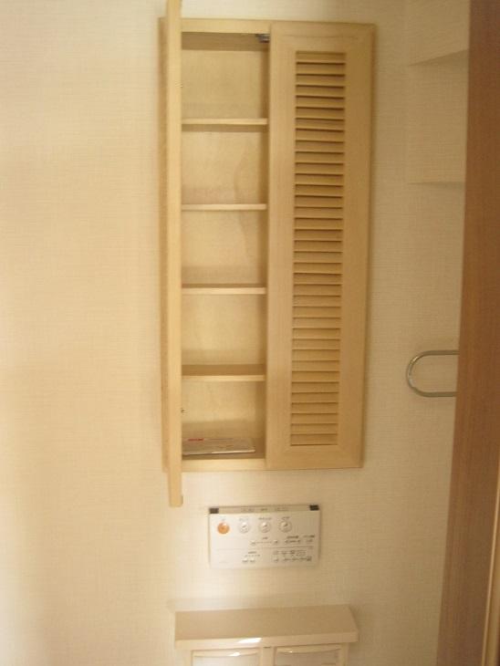 Toilet. Toilet storage