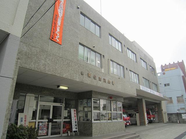 Other. Higashi Sumiyoshi fire department