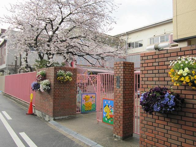 Other. Imagawa Gakuen