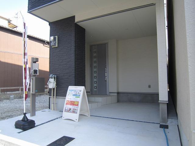 Other. We also been enhanced storage, such as shoes cloak.