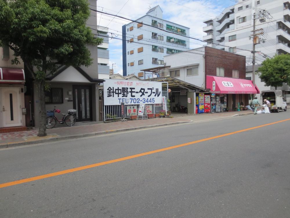 Local photos, including front road. Local (June 2013) Shooting