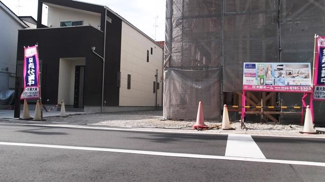 Local photos, including front road. Before road spacious 8m (1 No. land)