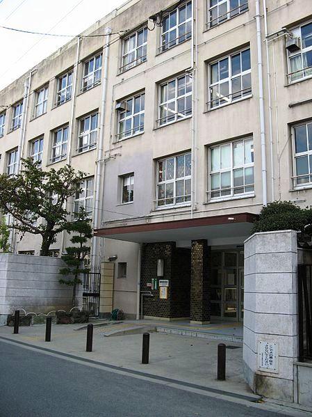 Primary school. Kuwazu elementary school