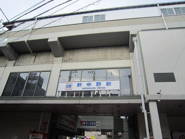 Other. Kintetsu Minami-Osaka Line Harinakano Station