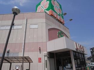 Supermarket. Until Life Sozen-ji Temple shop 908m