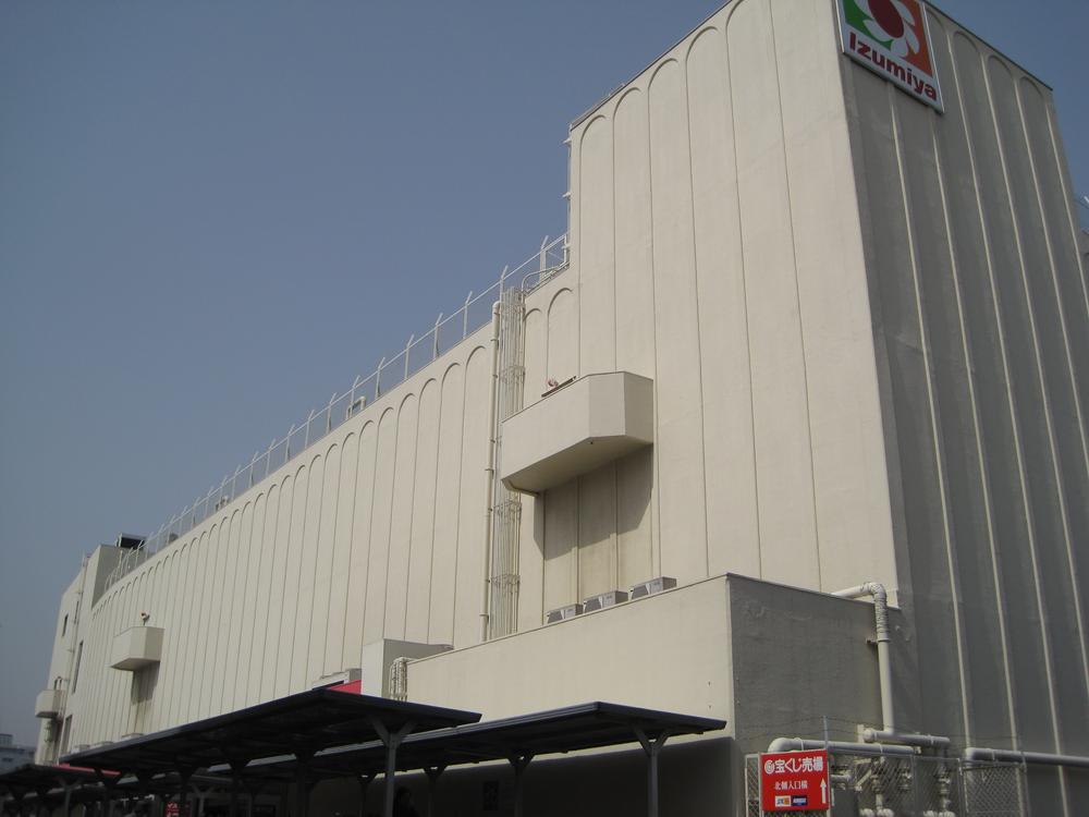 Shopping centre. Izumiya Kami Shinjo Shopping center 661m
