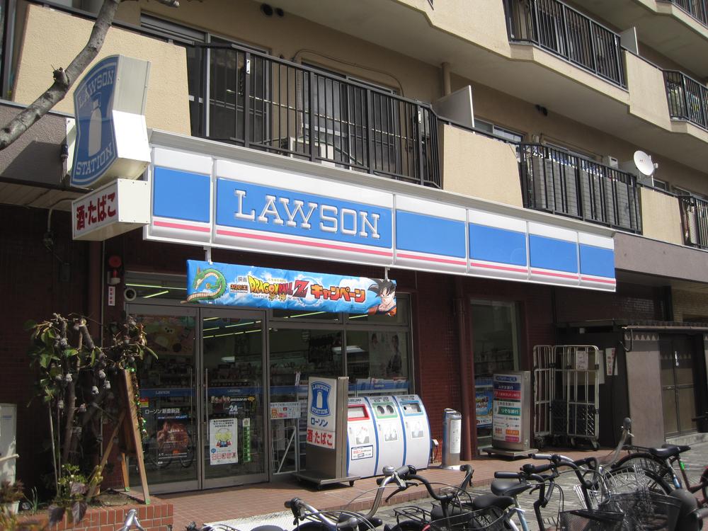 Convenience store. 178m until Lawson Hoshin Third Street shop