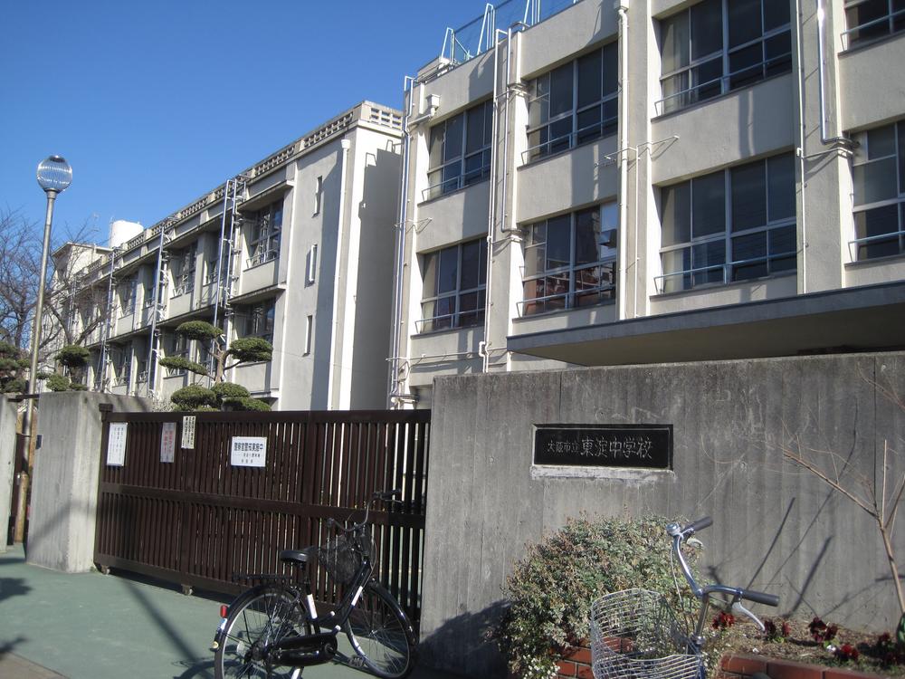 Junior high school. 567m to Osaka Municipal Higashiyodo junior high school