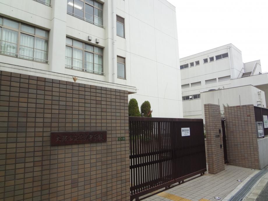 Junior high school. Kunijima 590m until junior high school