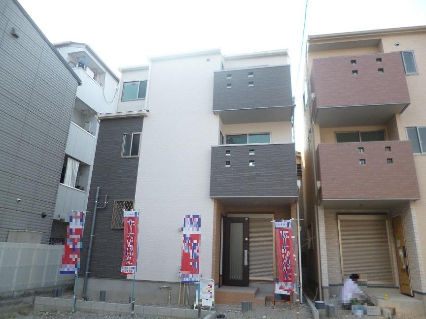 Local appearance photo. Living a stylish design but also in harmony in the city center of the landscape, More deepen the ties connecting the family.