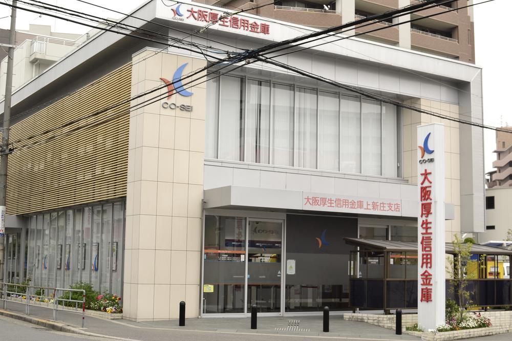 Bank. About 560m walk from the Osaka Welfare Credit Bank 7 minutes. ATM is, Weekdays 8:00 ~ 21:00, Saturday and Sunday 9:00 ~ It will be available until 17:00.