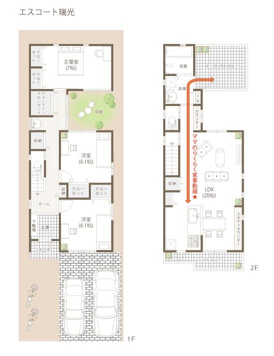 Building plan example (floor plan). Easy to move the kitchen because housework flow line is refreshing, living, bus, toilet, Since the balcony is a straight line, Mom of housework is also happy to.
