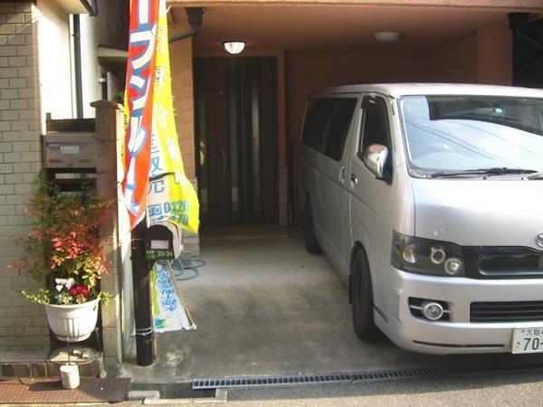 Other. Leisurely relax private style ☆ 