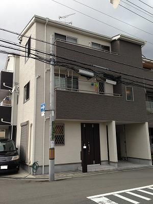 Local appearance photo. Local (September 2013) Shooting