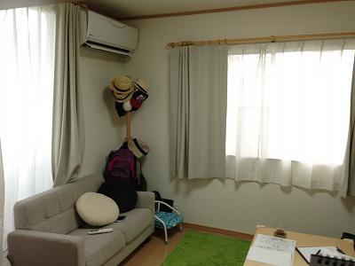 Living. Indoor (September 2013) Shooting