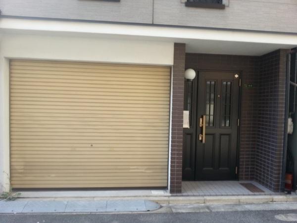 Local appearance photo