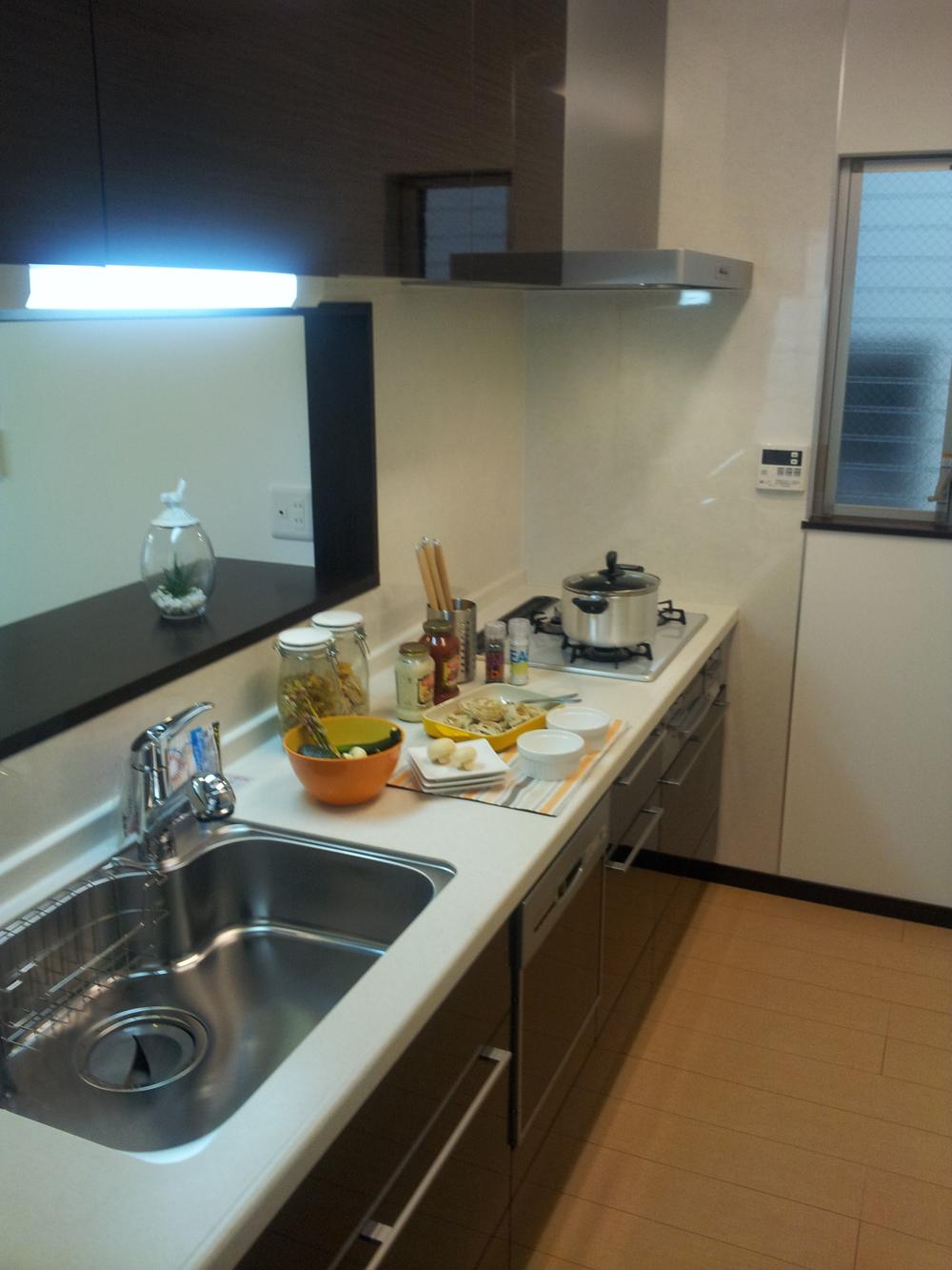 Kitchen. It will be more fun to be cooking in the kitchen