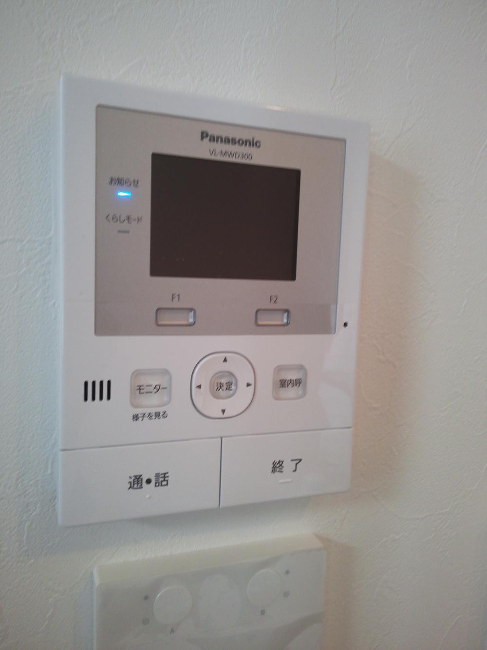 Other. Security thorough a monitor with intercom