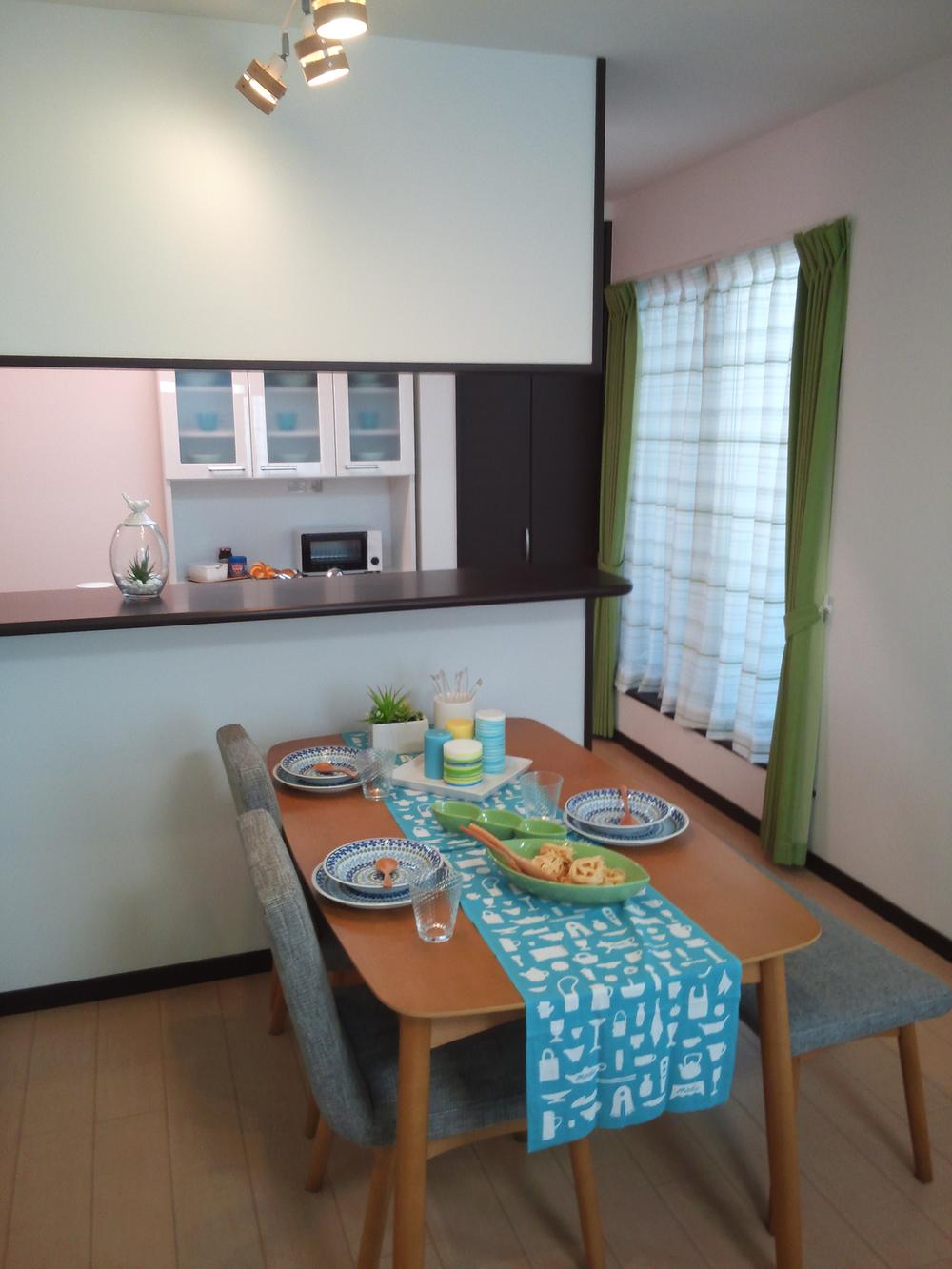 Kitchen. You can dish while because face-to-face kitchen, watching the family