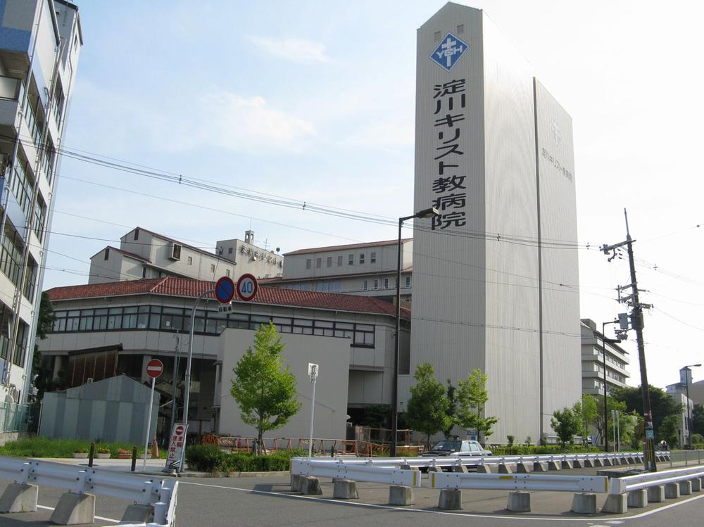 Hospital. Yodogawakirisutokyobyoin until the Ladies Hospital 267m