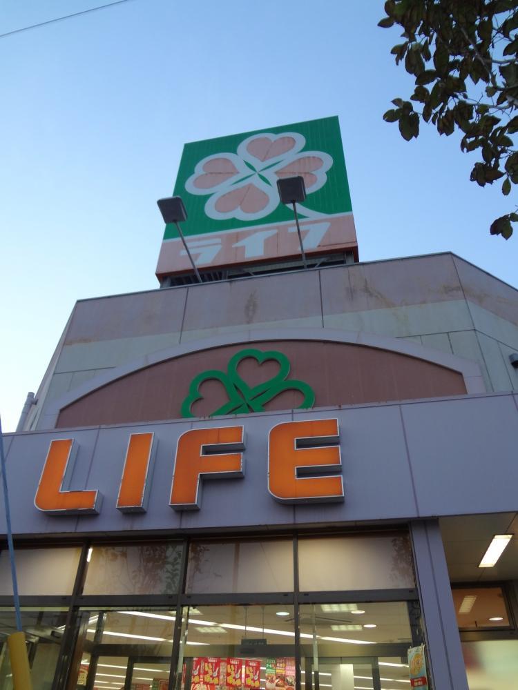 Supermarket. Until Life Sozen-ji Temple shop 801m