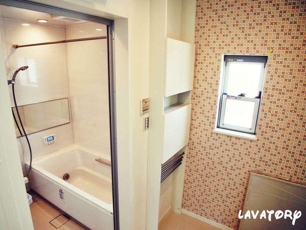 Bathroom. Construction is a picture