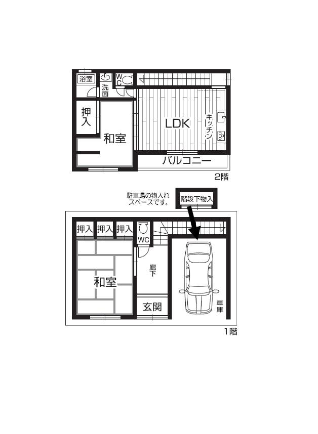 Other. Floor plan