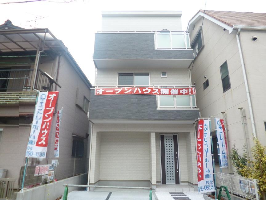 Building plan example (exterior photos). Same specifications Photos