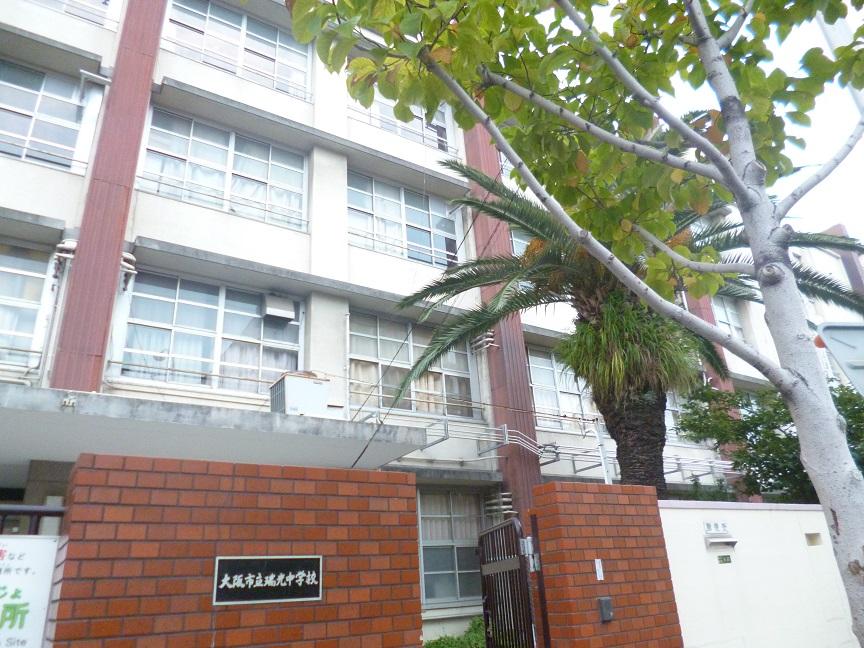 Junior high school. Osaka Municipal Zuiko Corporation until junior high school 703m Osaka Municipal Zuiko Corporation 9-minute walk from the junior high school