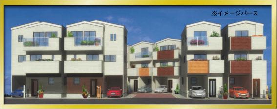 Building plan example (Perth ・ appearance). Building plan example ( Issue land) Building Price Ten thousand yen, Building area sq m