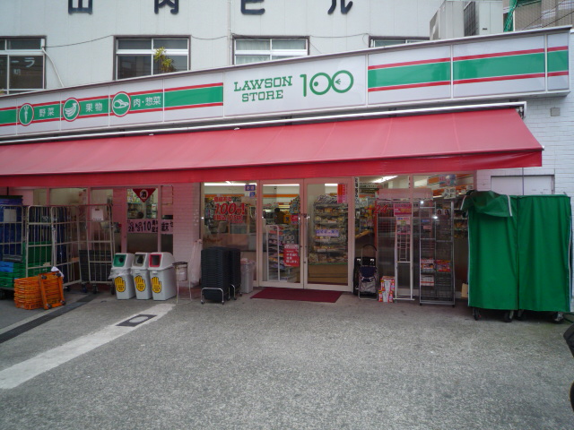 Convenience store. STORE100 Higashiyodogawa Awaji store (convenience store) 300m to