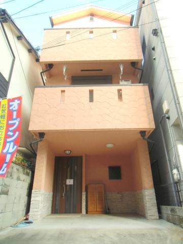 Local appearance photo. Stylish appearance