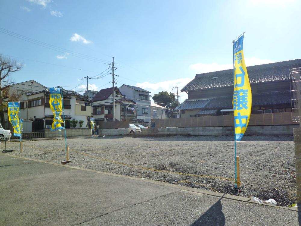 Local land photo. Per yang is good 6 compartment.