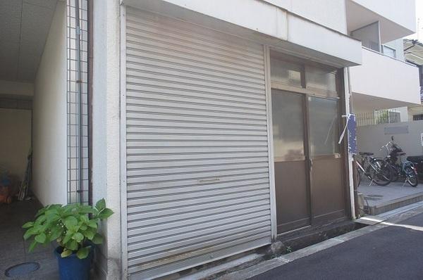 Other local. Spacious is equipped with warehouse!