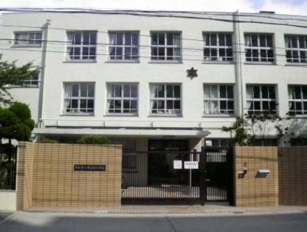 Primary school. 471m population attend school until the Osaka Municipal Itakano Elementary School ・ Mom dad peace of mind at home from school