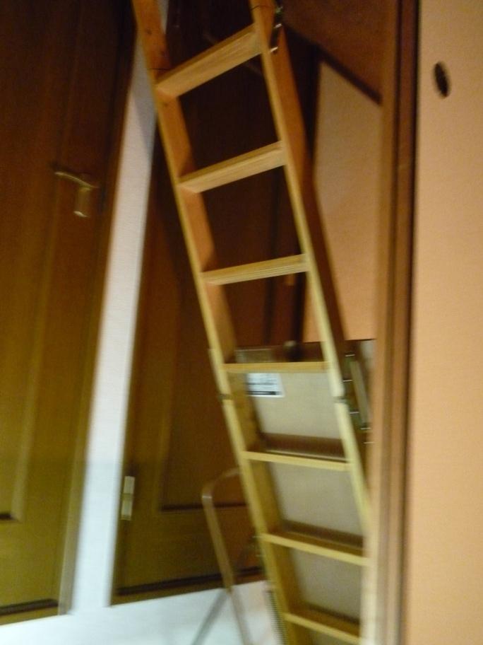 Other introspection. It is also close Kami Shinjo Station. It is a good location of the station walk 8 minutes