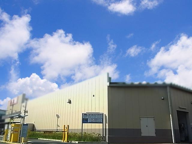 Supermarket. Maxvalu until Taishibashi shop 2148m