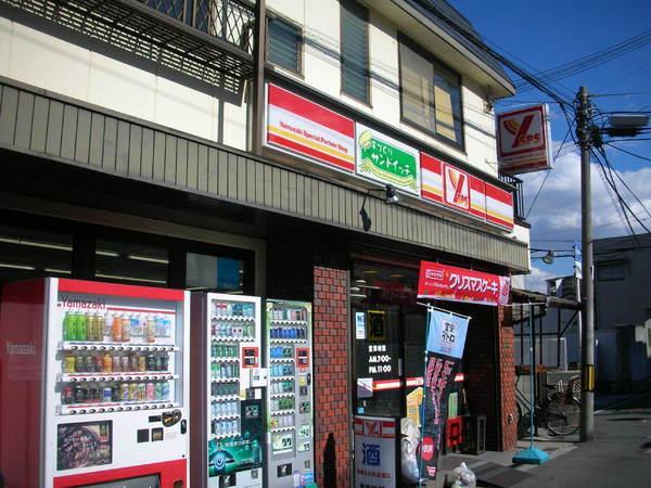 Other. Glad convenience store near ☆ 