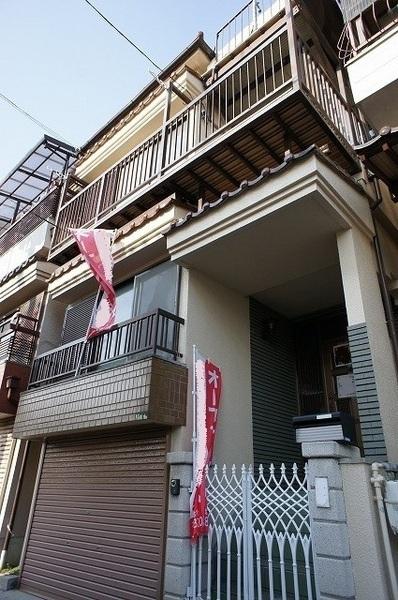 Local appearance photo. New life that begins in a relaxed manner in this area