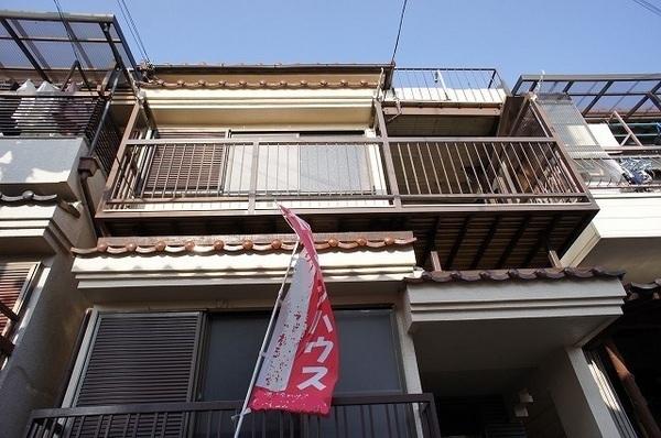 Other local. We propose a "house where the family can live happily."